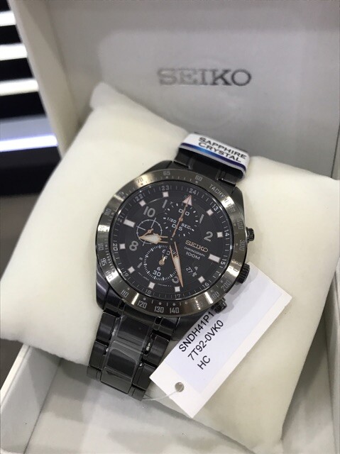 seiko watches online shop